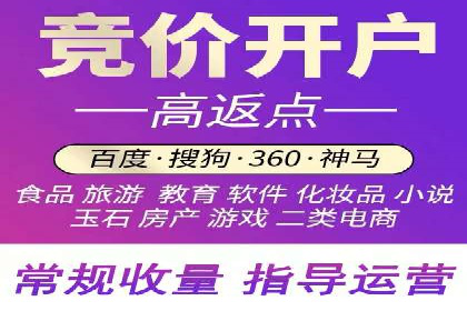 行业领先企业如何玩转信息流广告：成功案例解析